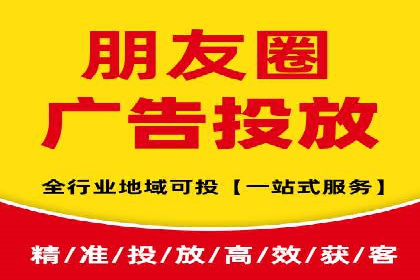 案例分享：SEM托管助企业突破营销瓶颈